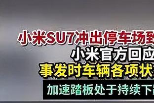 卡拉格：利物浦目前排联赛第二已超出预期，他们还不具备争冠实力