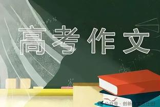 詹姆斯谈里夫斯关键三分：无论队友是否投进 我都会继续信任他们